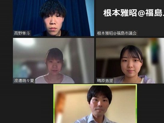 分期乐怎么一次性全部还款