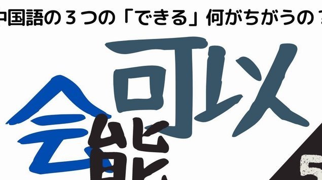 得物月付能否提现