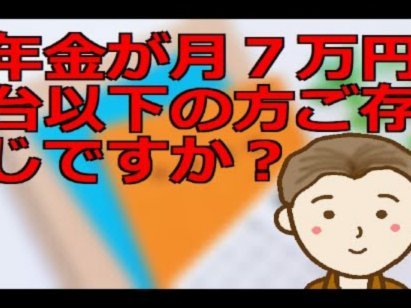 安全出款和额度提升指南
