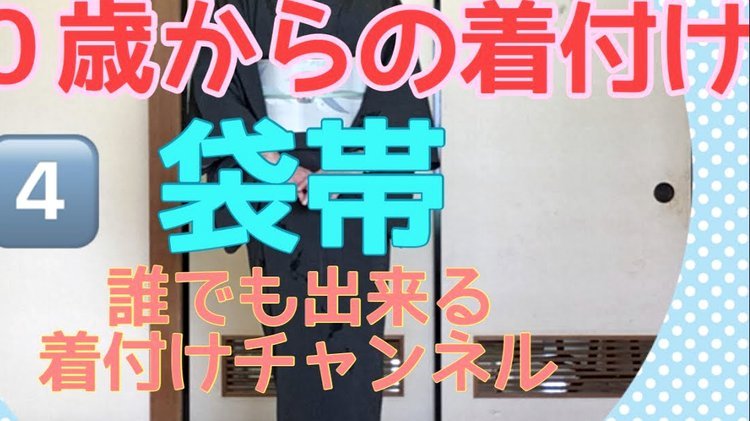得物月付提现方法