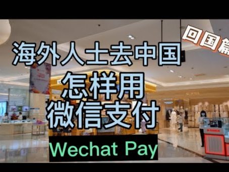 白条支付费用全攻略
