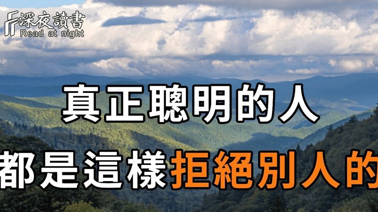 网贷全拒，出路何在