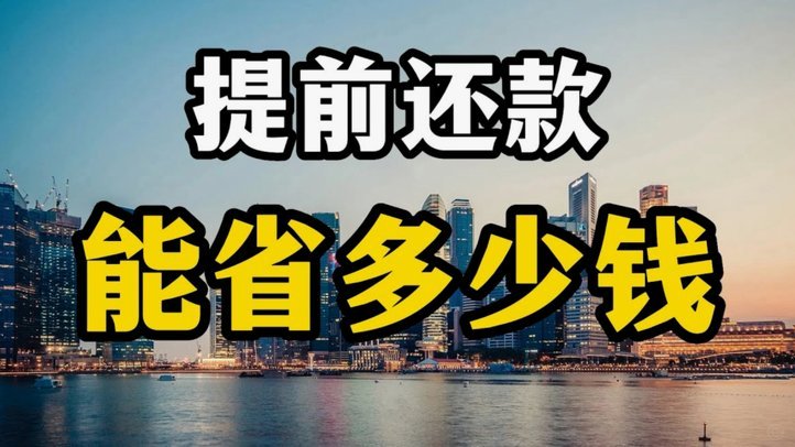 网贷全拒了只有这个下了