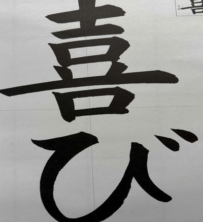 美团生活费有额度怎么套出来