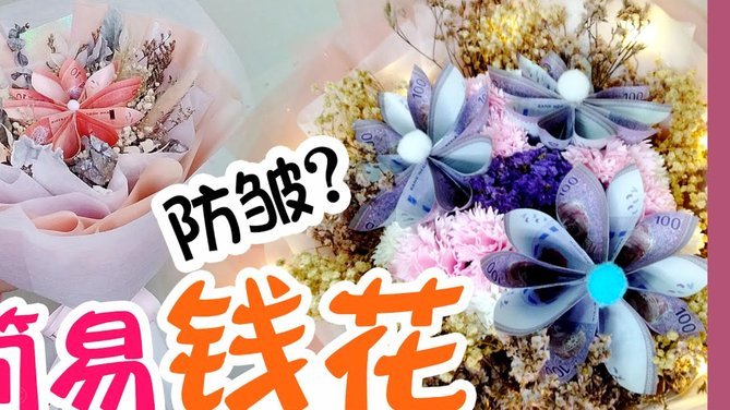 花呗 怎么借钱