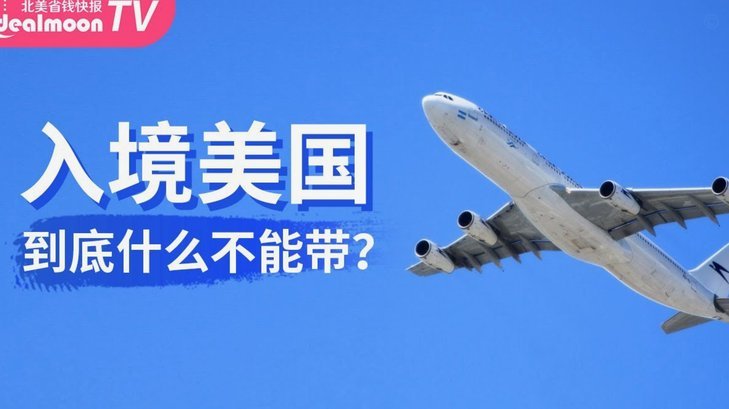 美团月付取现怎么弄