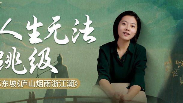 分期乐提前还款 政策解析