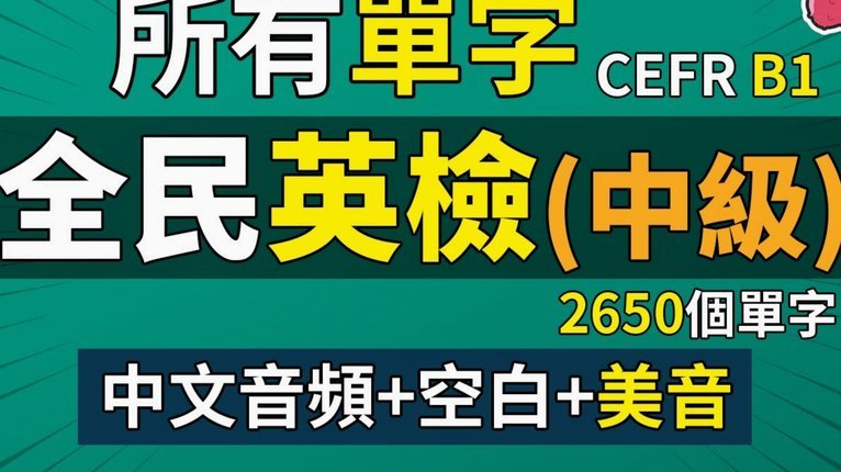 分期乐分期乐不能提前全部还完吗
