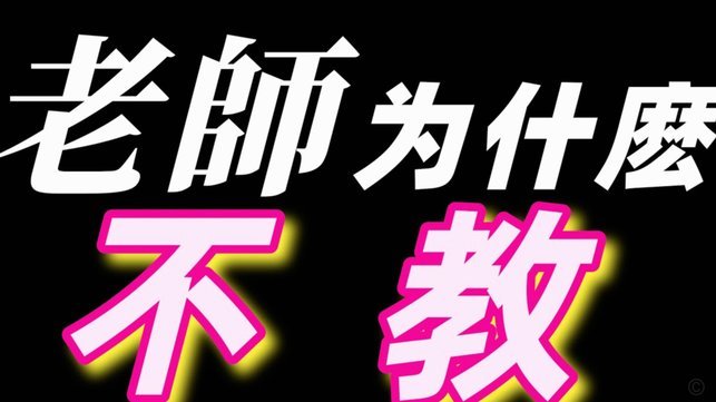 分期乐分期乐不能提前全部还完吗