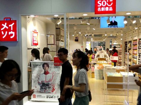 鹿优选10200额度可以取现吗