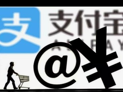 花呗商家提现：手续费背后隐藏的秘密