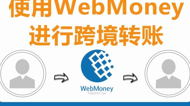 花呗商家提取钱手续费