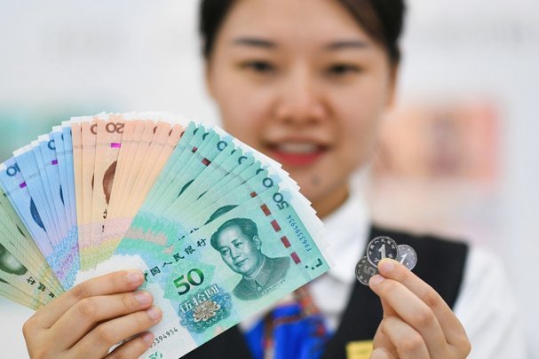 花呗商家提取钱手续费