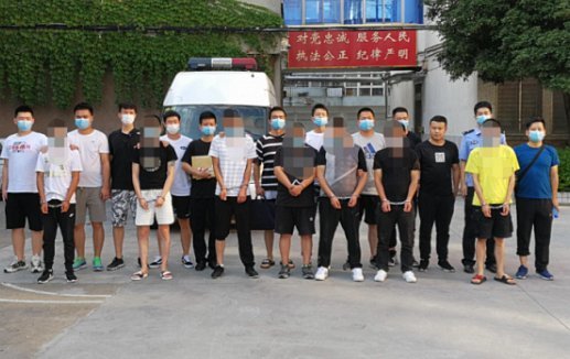 帮忙套花呗是什么意思