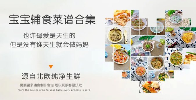 鹿优鲜品牌怎么样 现在怎么样