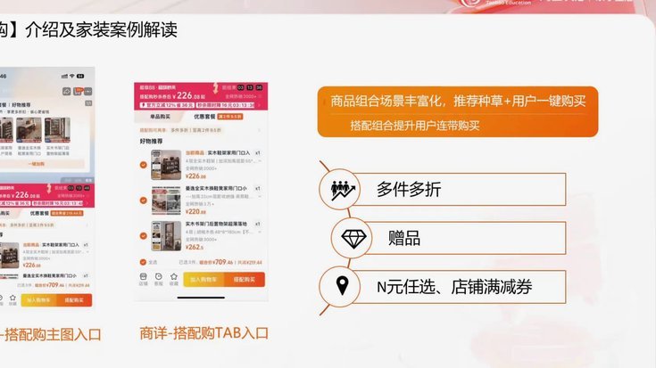 网店套现商家怎么找 现金