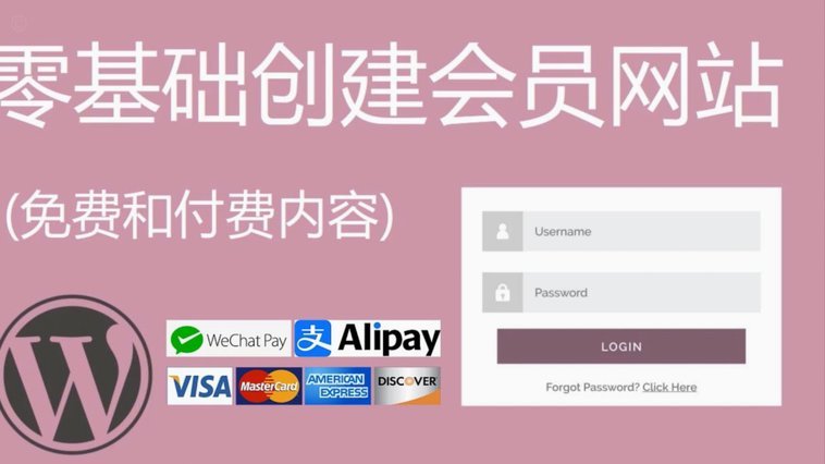 网店套现商家怎么找 现金