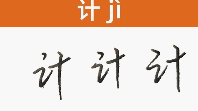 分期乐平台怎么样?