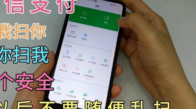 分期乐会员怎么退款