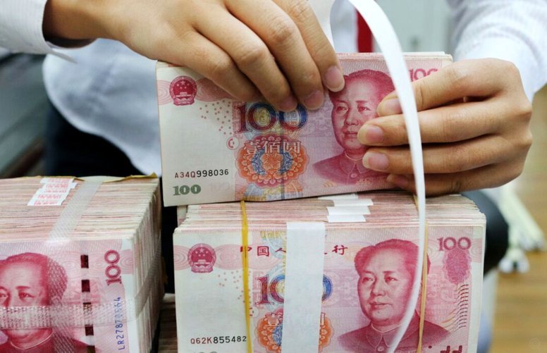 得物额度怎么提现 平台里的钱