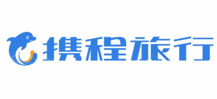 携程拿去花能买什么