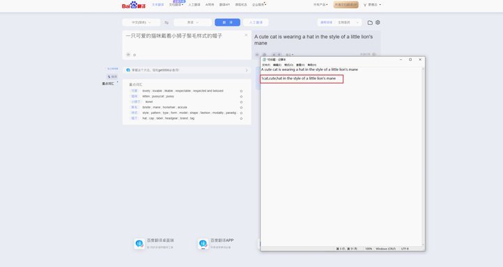 鹿优选怎么提取