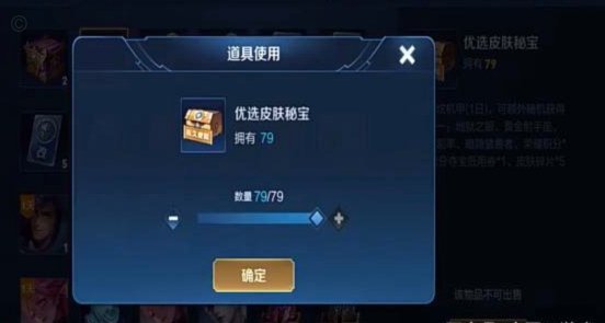 鹿优选怎么提取