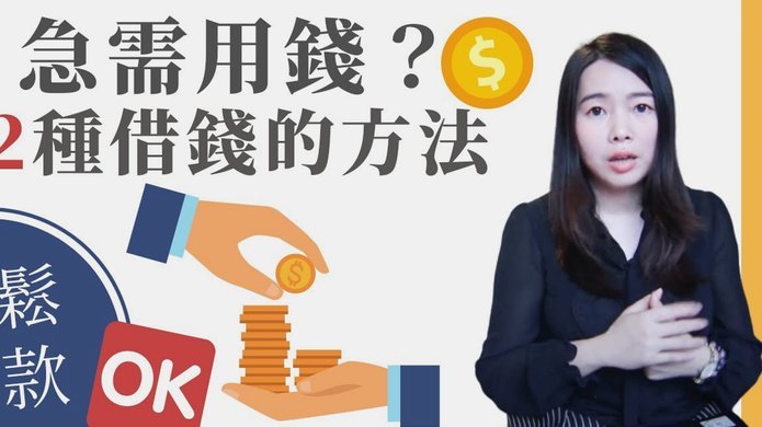 分期乐不能贷款是什么原因