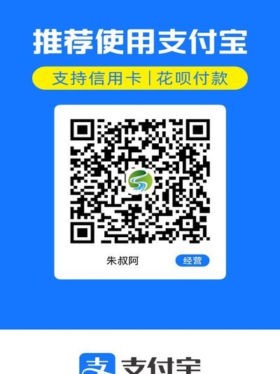 便荔卡包怎么退费