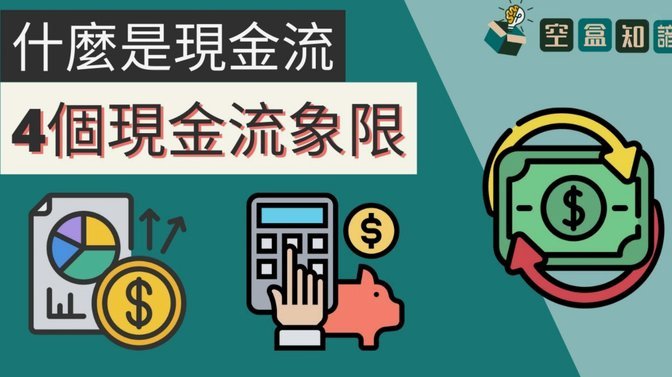 拿去花取现怎么修改金额还款