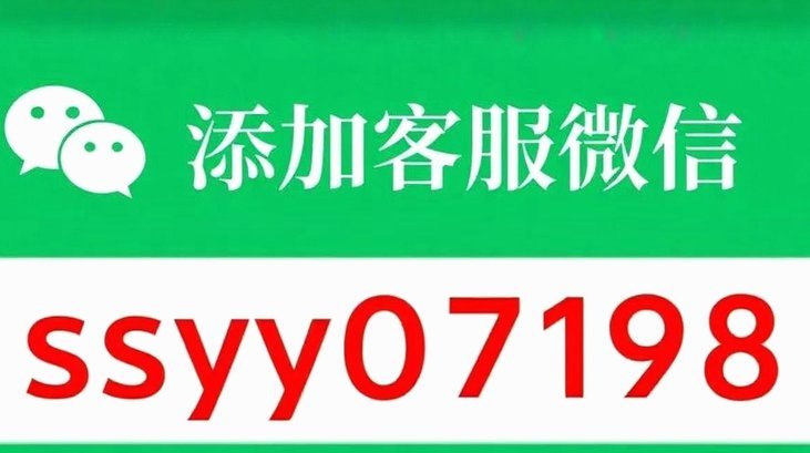 花呗提现费用影响因素解析