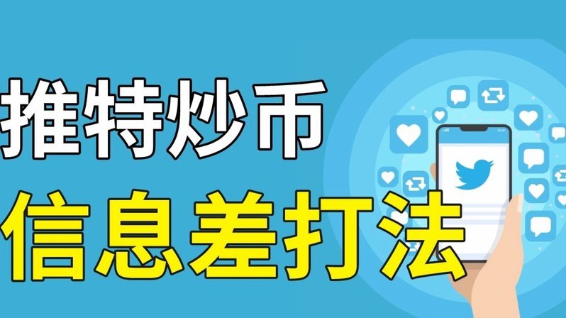 小鹿优购裂变引流新策略