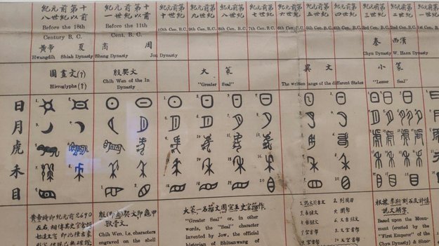 分付提现全攻略：步骤与注意事项