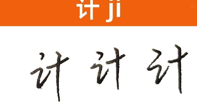 得物额度提现攻略