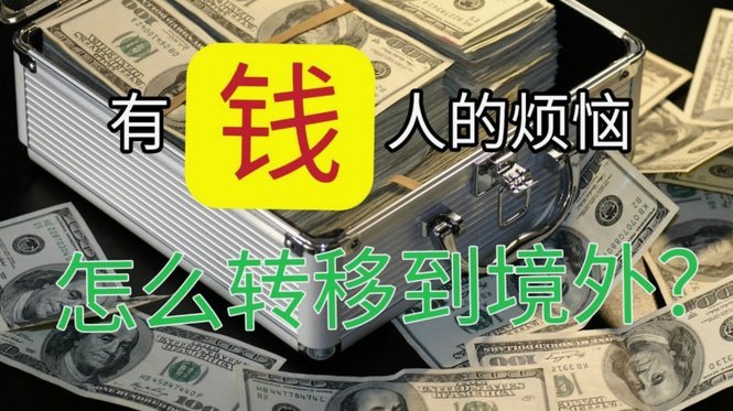 如何巧妙把花呗额度转为现金？这几种方式更稳妥