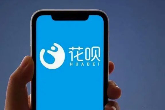能用花呗支付的平台