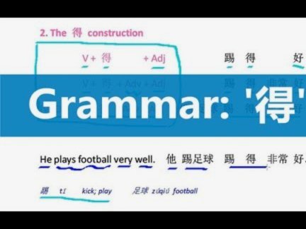 得物信用额度调整周期及提升技巧