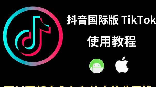 抖音套现被骗可以追回来吗知乎