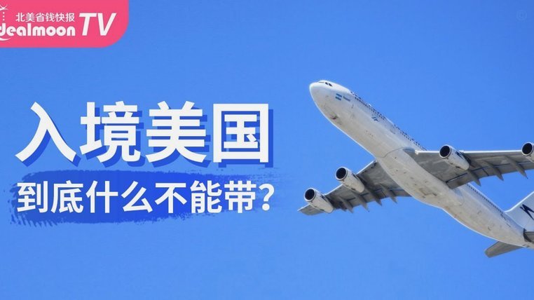 美团月付怎么取现金