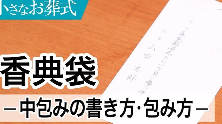 便荔卡包首单解锁取现额度