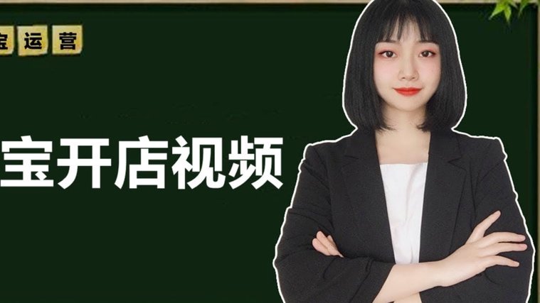 携程上面的拿去花是不是网贷