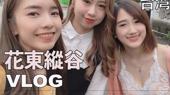 携程上面的拿去花是不是网贷
