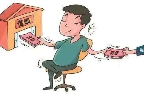 套花呗属于犯法吗