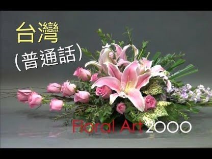 花呗：重塑消费与商业的信用支付革命
