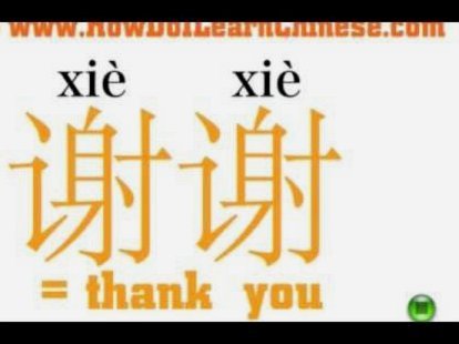 分期乐不能提前还全款吗