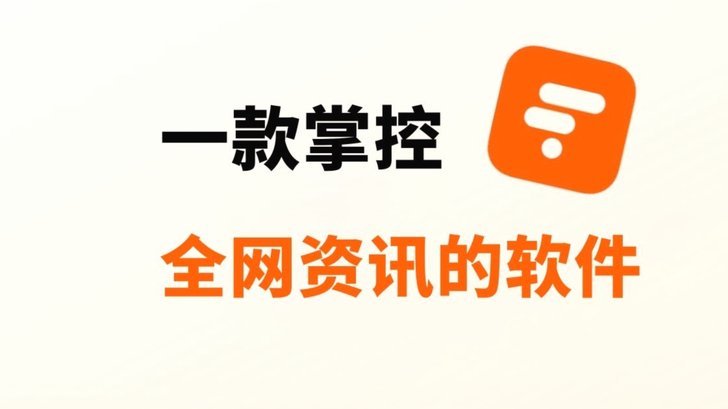 乐信分期乐：轻松购物的信用消费平台