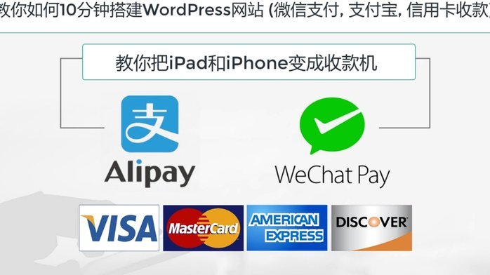 微信分付怎么转到卡里