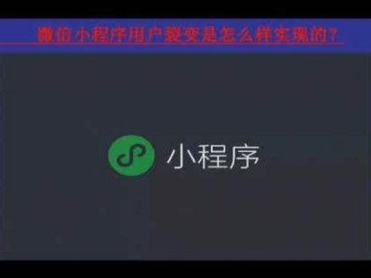 微信分期额度：轻松购物，灵活还款