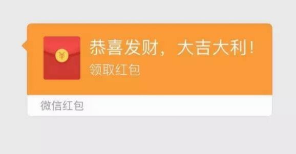 微信分期额度什么意思