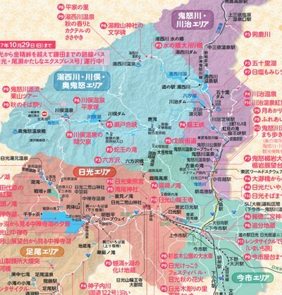 微信分付提现：全攻略揭秘